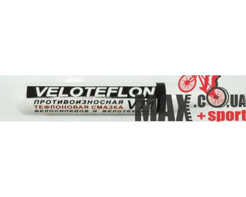 Смазка тефлоновая Veloteflon VT 1